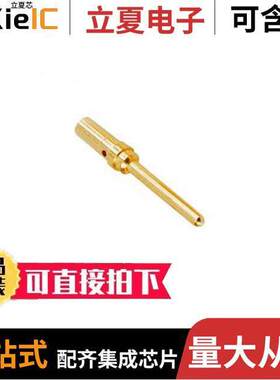 131A15019X连接器 〔CONN D-SUB PIN 20-24 AWG CRIMP 〕