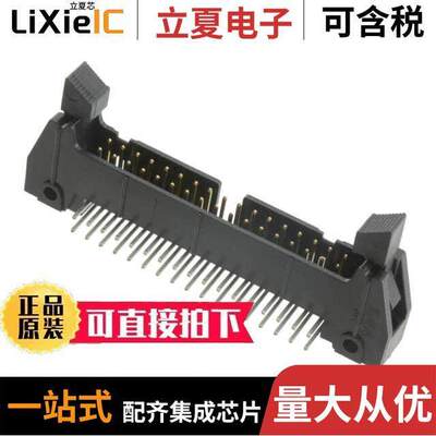 D3431-5202-AR连接器 〔CONN HEADER R/A 34POS 2.54MM 〕