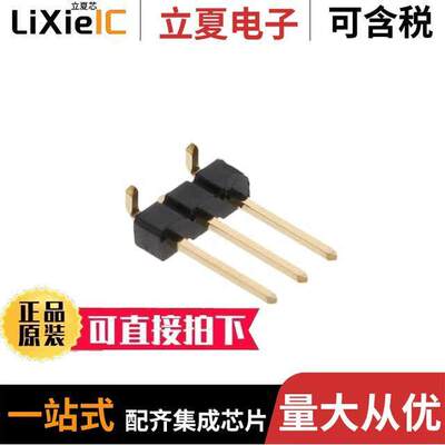 10129380-903001BLF连接器 〔CONN HEADER SMD 3POS 2.54MM 〕