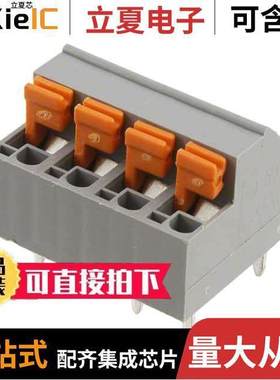 OSTHD040080连接器 〔TERM BLO【 4POS 5.08MM PCB 〕