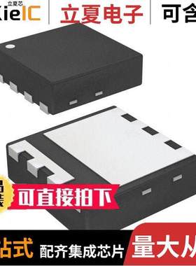 LC7185-8750-E芯片 〔IC PLL FREQ SYSTHESIZER DIP30SD 〕