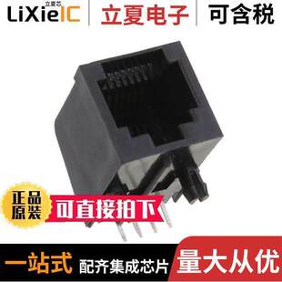 MTJ 641X1连接器 〔MODULAR 〕 6P4C