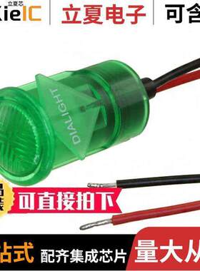 6531204103F光电元件 〔1/2