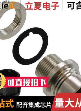 PXM6012/03P/ST连接器 〔CONN PLUG MALE 3POS NI【EL SCREW 〕