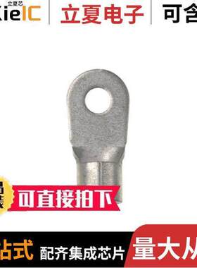 P2-38R-T连接器 〔CONN RING CIRC 2AWG #3/8 CRIMP 〕