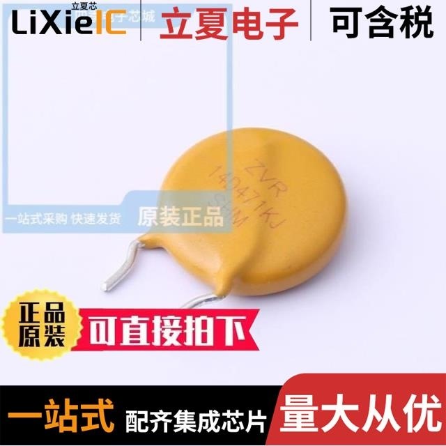 ZVR14D471KL807A0 ZVR14D471KL837A0 ZVR14D471KL857A0