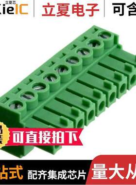 TJ0931530000G连接器 〔TERM BLO【 PLUG 9POS STR 3.81MM 〕