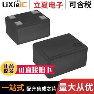 Microchip Technology 000.0000T DSC6111HI2A