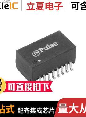 E2466NL变压器 〔XFRMR ISOL 10BASE-T 1:2 SMD 〕