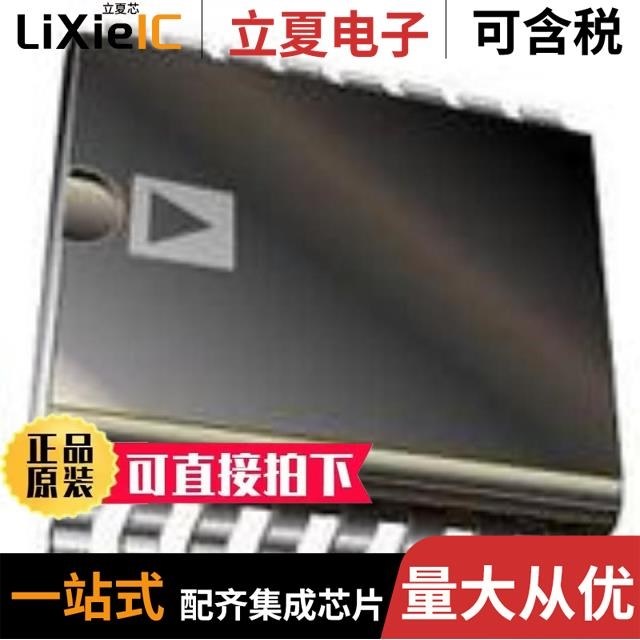 LTC695ISW#PBF LTC695CSW-3.3#TRPBF LTC695CSW-3.3#PBF