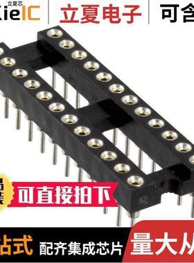 SA243000连接器 〔CONN IC DIP SO【ET 24POS GOLD 〕