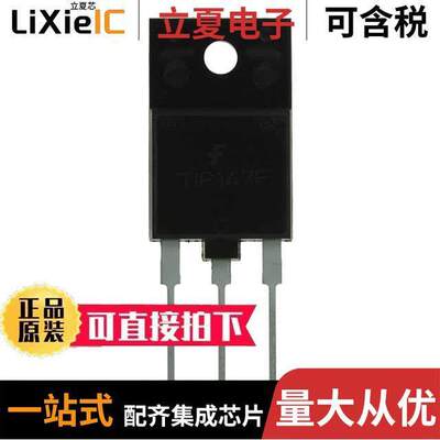 TIP147FTU分立半导体产品 〔TRANS PNP DARL 100V 10A TO3PF 〕