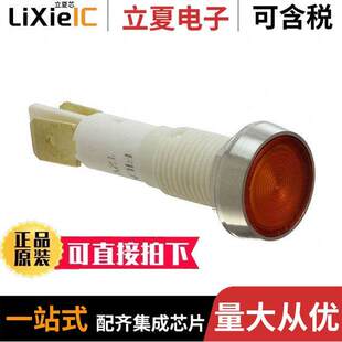 FL1P 〕 〔LED Y12V光电元 STK 10MM NUT 12VAC YEL 10NJ 件