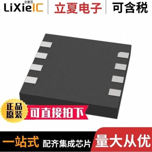 CY1770AT125DS-5R6MC/DEP1016NP-5R0PB/DEP1016NP-330PB