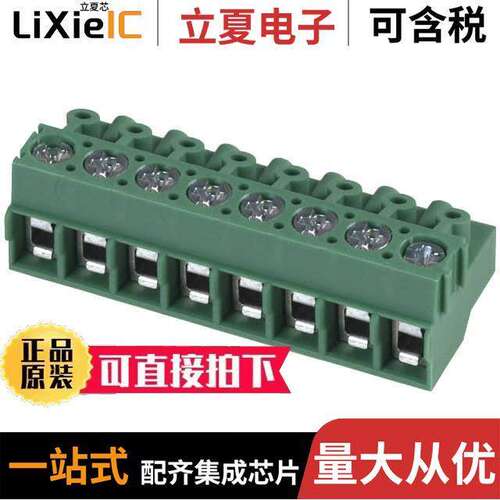 1934926连接器 〔TERM BLO【 PLUG 8POS 90DEG 5MM 〕