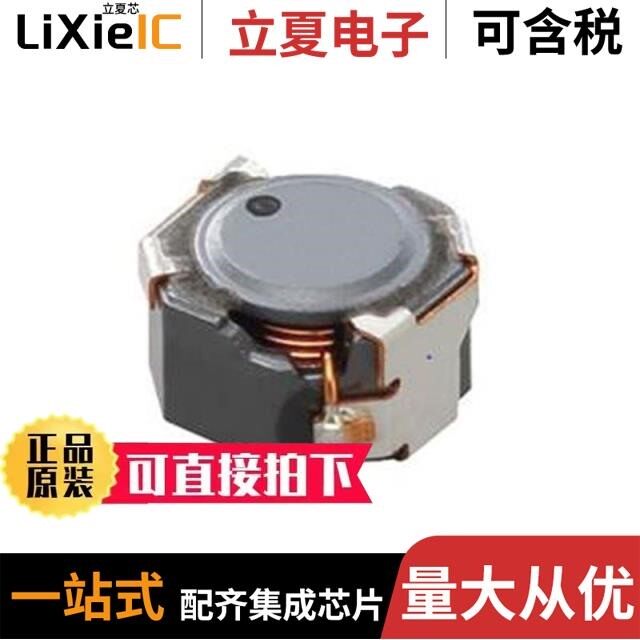 MBH6045C-1R0ND=P3/MBH6045C-1R5NA=P3/MBH6045C-220MA=P3