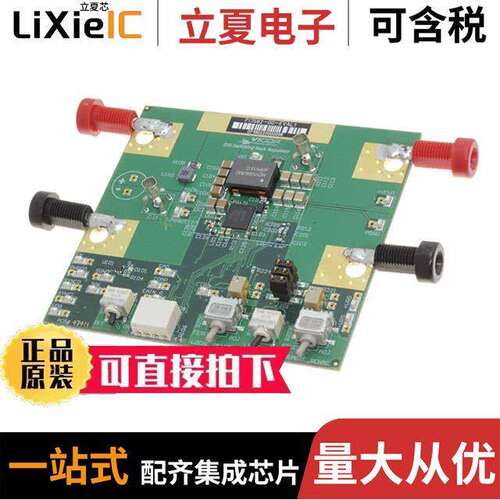 PI3586-00-EVAL1开发板 〔EVALUATION BOARD FOR PI3586-00 〕
