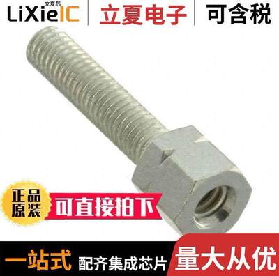 1-829261-6连接器 〔CONN D-SUB HD FEMALE SCREW LO【 〕