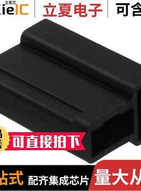 480115-3连接器 〔CONN RCPT HSG 0.25 2POS BLA【 〕