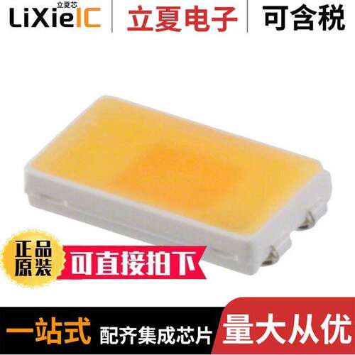 LTW-5630AZL27光电元件 〔LED AZL WARM WHITE 2700K 4SMD 〕