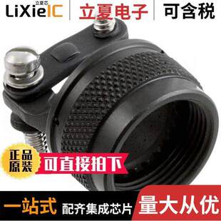 CLAMP CABLE 〔CONN 〕 BLA A850493813A连接器