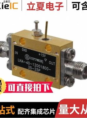 LNA2306LT1G/LNP4606T1G/LNTA4001NT1G