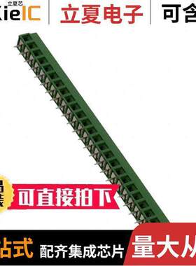 2-282837-5连接器 〔TERM BLK 25P SIDE ENT 5.08MM PCB 〕