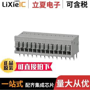 2GY 13GY CUI 254 TBL009