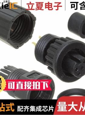 AU-05PMMS-LC7001/AU-06PMMP-LC7001/AU-06PMMS-LC7001