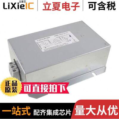 FMBC-0927-0810滤波器 〔LINE FILTER 480VAC 8A CHASS MNT 〕