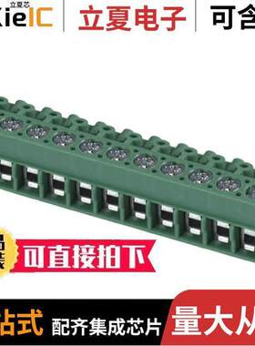 1934955连接器 〔TERM BLO【 PLUG 11POS 90DEG 5MM 〕