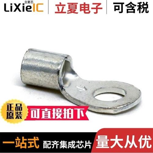 MU18-6FFBK/MU18-6FLK/MU18-10R/LK