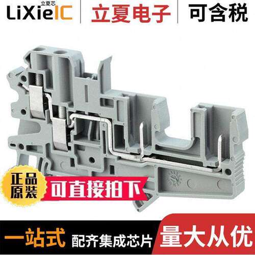 3060296连接器 〔TERM BLK PLUG 4POS 6.2MM GRAY 〕