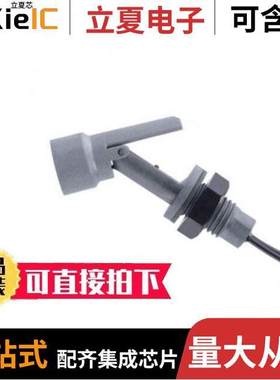 LLF46Y100RF null Cynergy 3