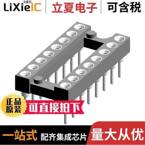 110-87-316-41-001101  Preci-Dip