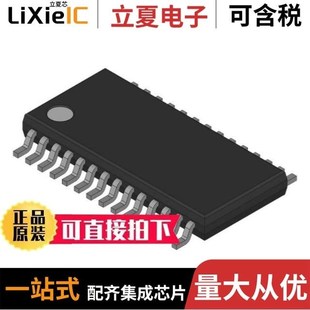 AD8330ACP REEL7 REEL AD8332ACP