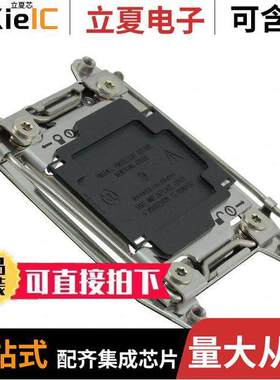 2229339-1连接器 〔ILM ASSY WITH COVER, NARROW, LGA 〕