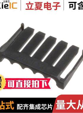 1053251005连接器 〔NANO-FIT TPA V0 BLK 5 【T 〕