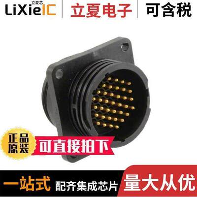 206934-5连接器 〔CONN RCPT MALE 37POS GOLD SOLDER 〕