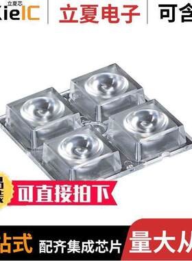 C16855_HB-2X2-M-PC  Ledil