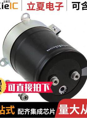 LNT1V474MSE电容 〔CAP ALUM 470000UF 20% 35V SCREW 〕