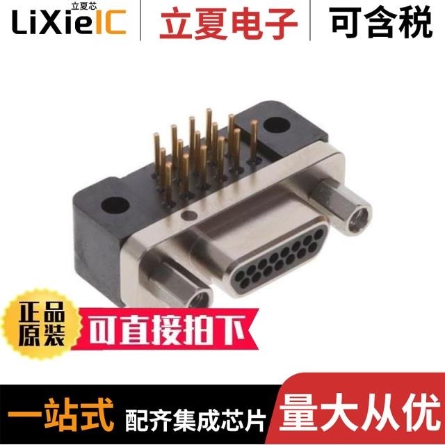 MSHT-254-021-333-220S-A0H/NK-2B2-021-225-TH00 T&R