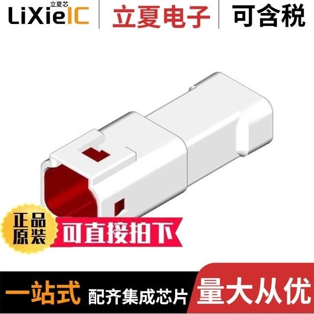 LMJ25NF2P0R004/LMJ25MF2P0R010/LMJ25NF2P0R010