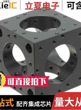 G061080000光电元件 〔CUBE 25 〕