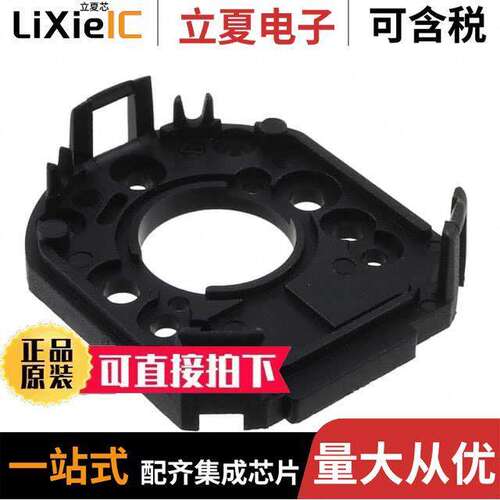 AMT-B1-S传感器，变送器 〔AMT STANDARD BASE BLA【 〕