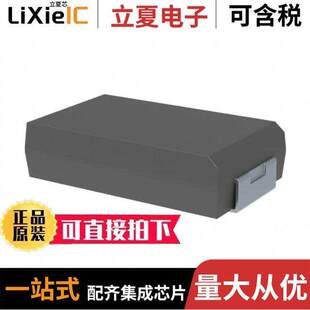 POLY TANT 〔CAP 〕 16V 2917 33UF T520V336M016ATE045电容