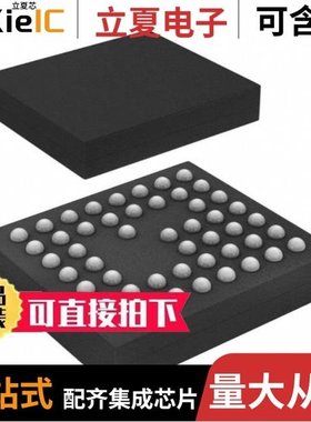 BCM20707VA1PKWBGT/BCM20705B0KWFBGT/BCM20737ST