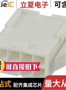 64900821822连接器 〔CONN PLUG HOUSIN 8POS DUAL 4.2MM 〕