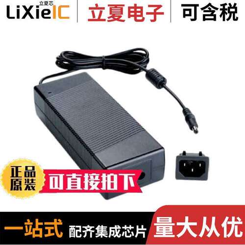 L6R120D-120电源-内外部 〔AC/DC DESKTOP ADAPTER 12V 108W 〕