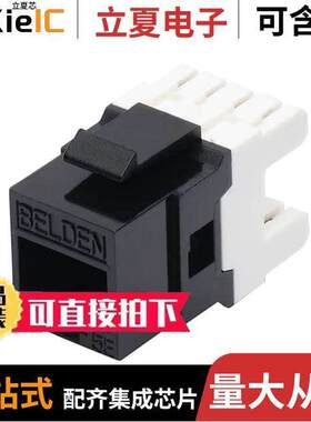 AX101310连接器 〔CONN MOD JA【 8P8C UNSHLD 〕